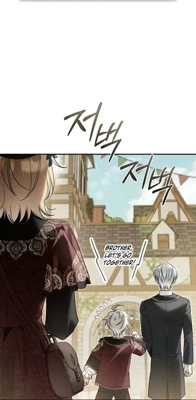 Everyone Was Obsessed With Me After I Became the Youngest Princess Favourite Chapter 43 – Page 10