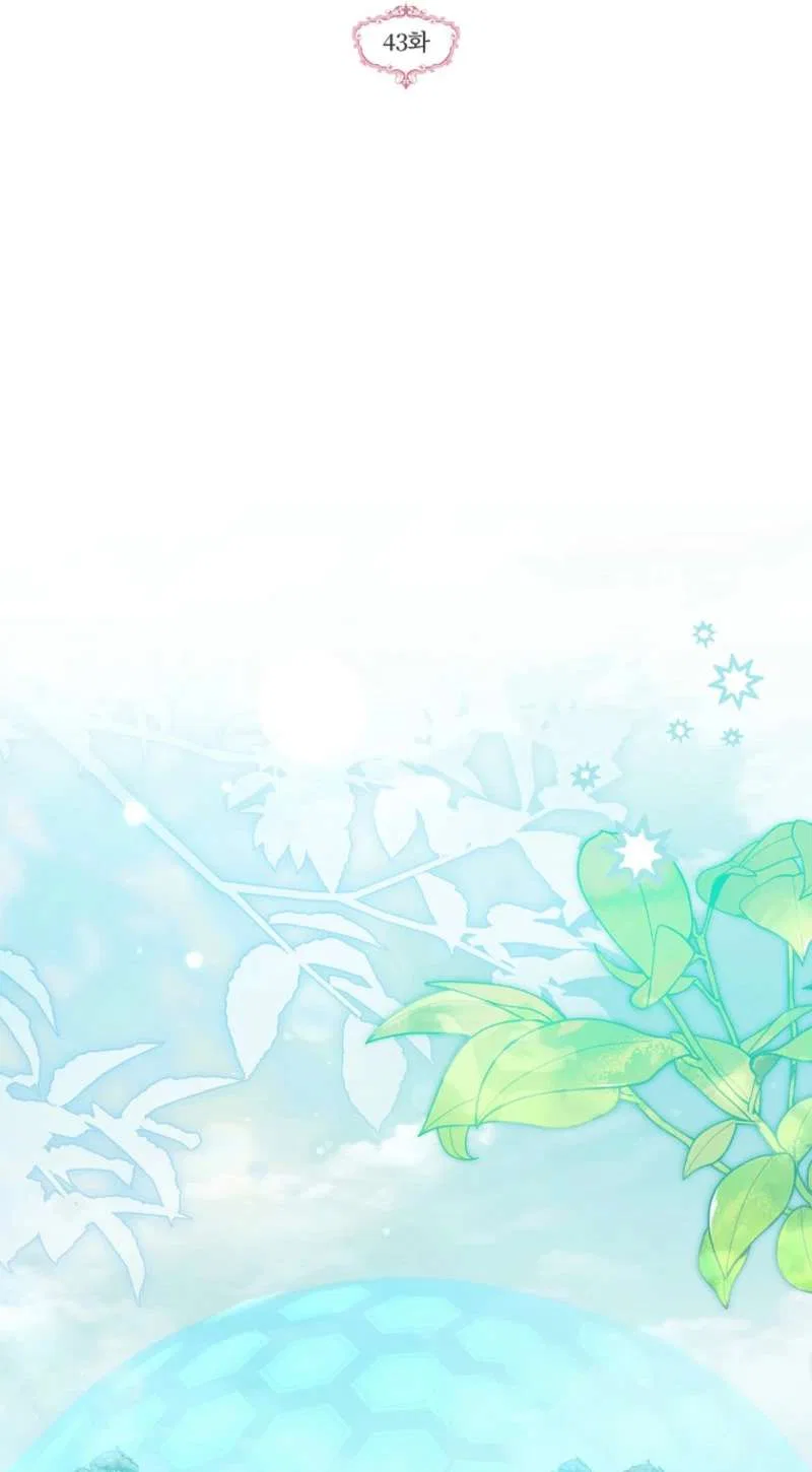 Everyone Was Obsessed With Me After I Became the Youngest Princess Favourite Chapter 43 – Page 21