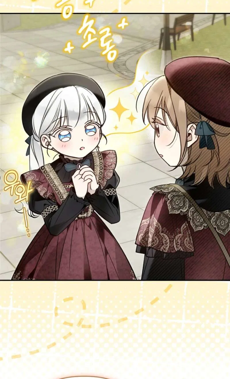 Everyone Was Obsessed With Me After I Became the Youngest Princess Favourite Chapter 43 – Page 34
