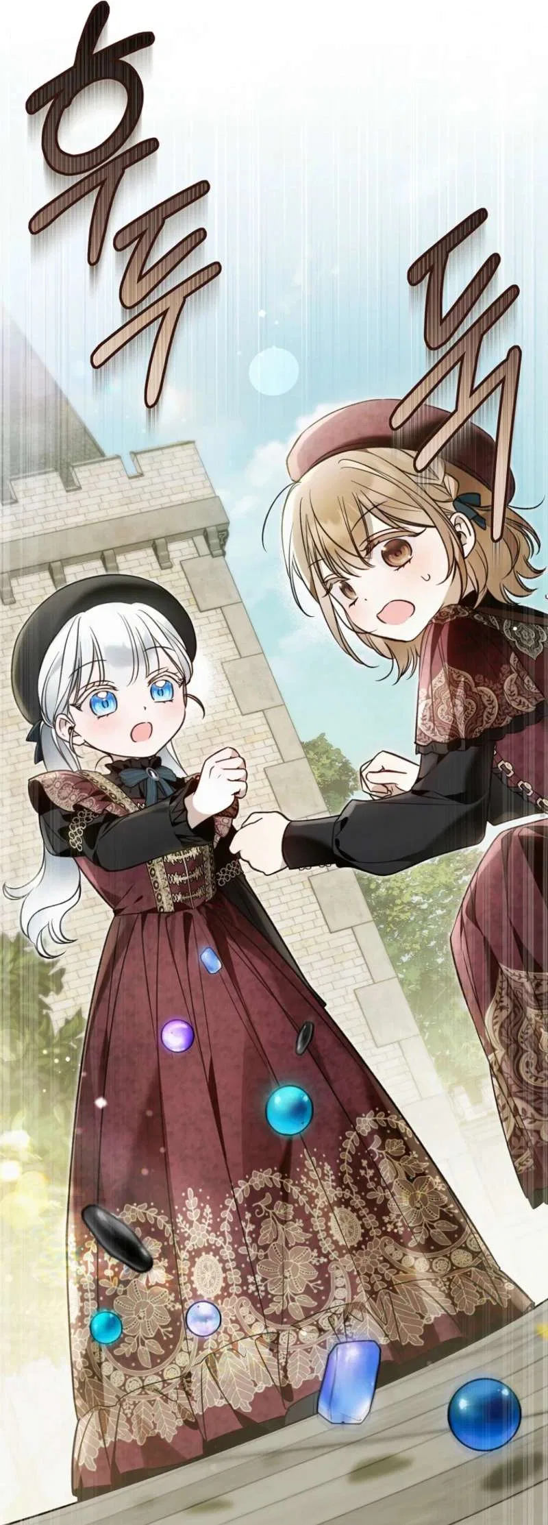 Everyone Was Obsessed With Me After I Became the Youngest Princess Favourite Chapter 43 – Page 39