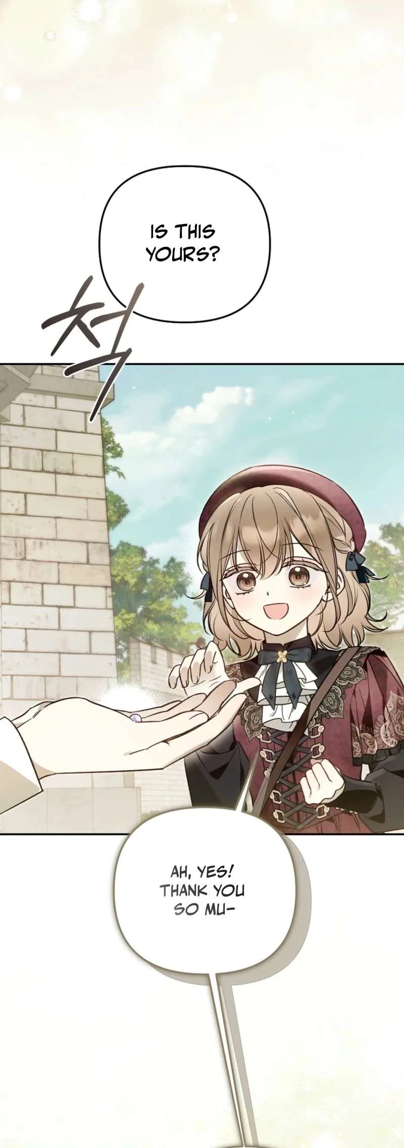 Everyone Was Obsessed With Me After I Became the Youngest Princess Favourite Chapter 43 – Page 46