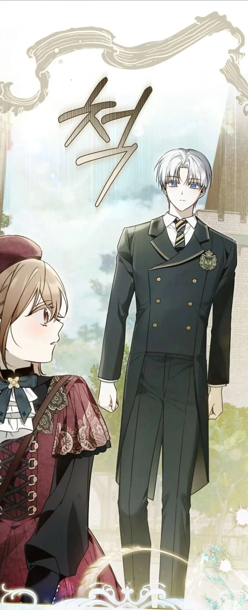 Everyone Was Obsessed With Me After I Became the Youngest Princess Favourite Chapter 43 – Page 57