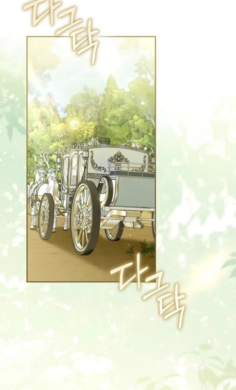 Everyone Was Obsessed With Me After I Became the Youngest Princess Favourite Chapter 42 – Page 2