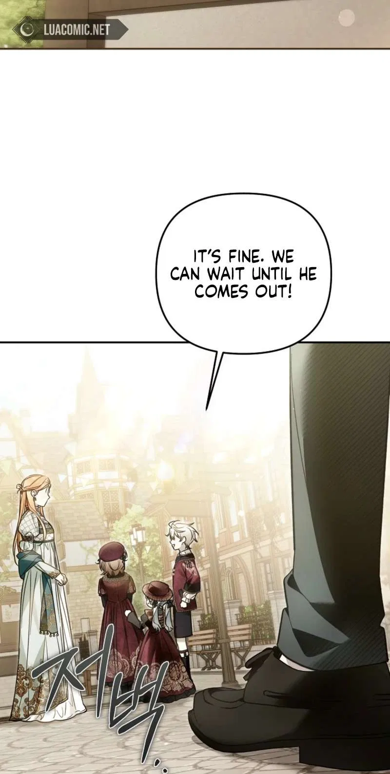 Everyone Was Obsessed With Me After I Became the Youngest Princess Favourite Chapter 42 – Page 17