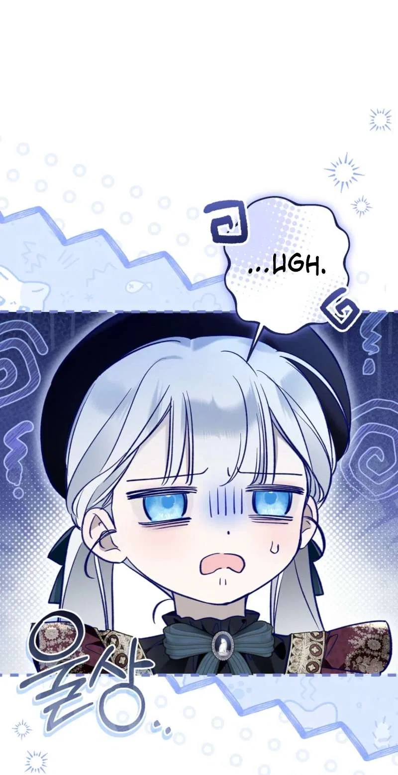 Everyone Was Obsessed With Me After I Became the Youngest Princess Favourite Chapter 42 – Page 24