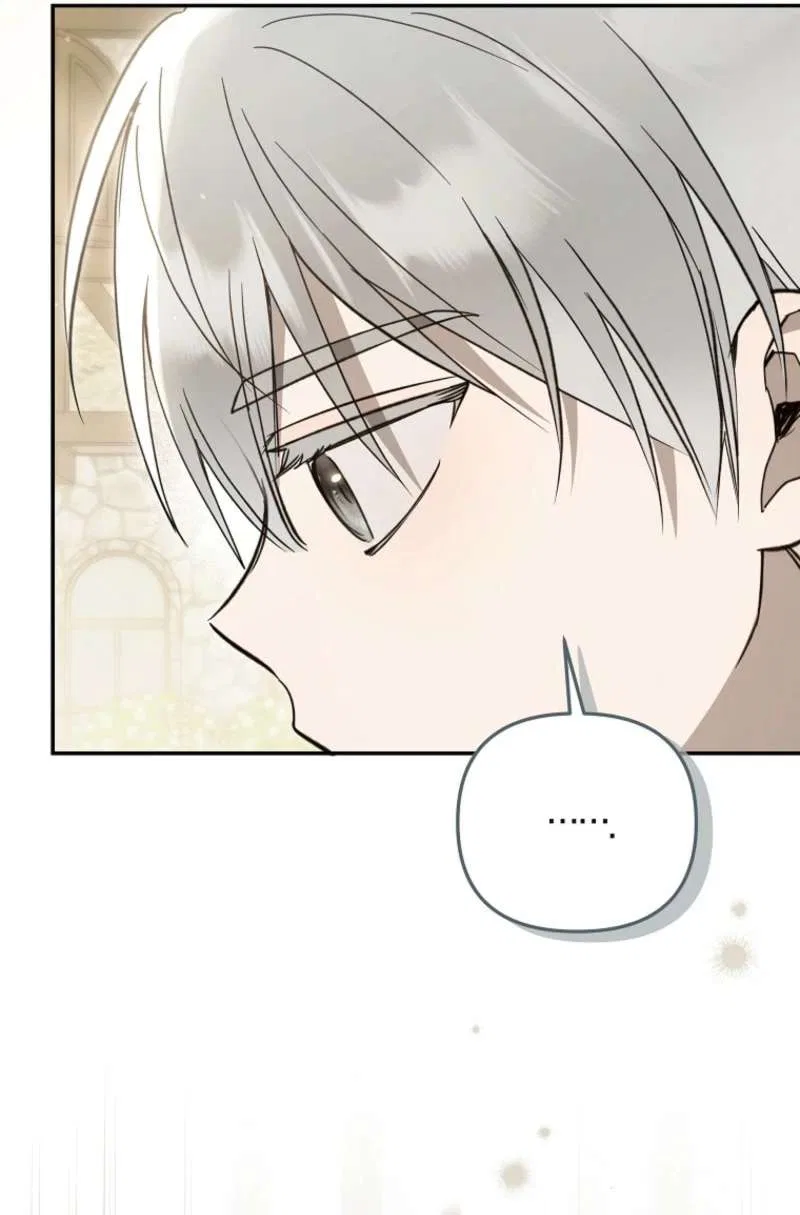 Everyone Was Obsessed With Me After I Became the Youngest Princess Favourite Chapter 42 – Page 46