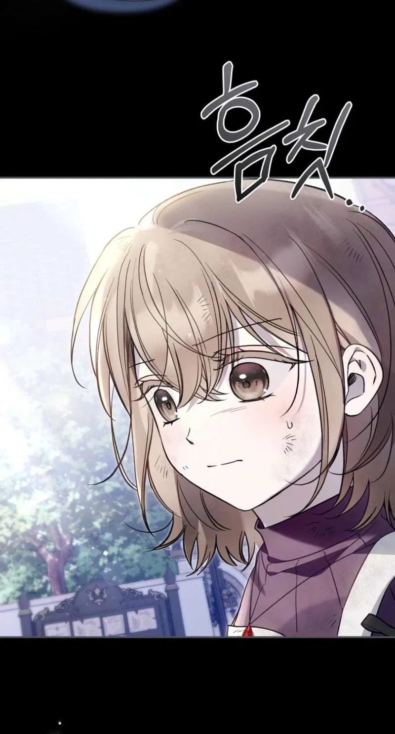 Everyone Was Obsessed With Me After I Became the Youngest Princess Favourite Chapter 42 – Page 81