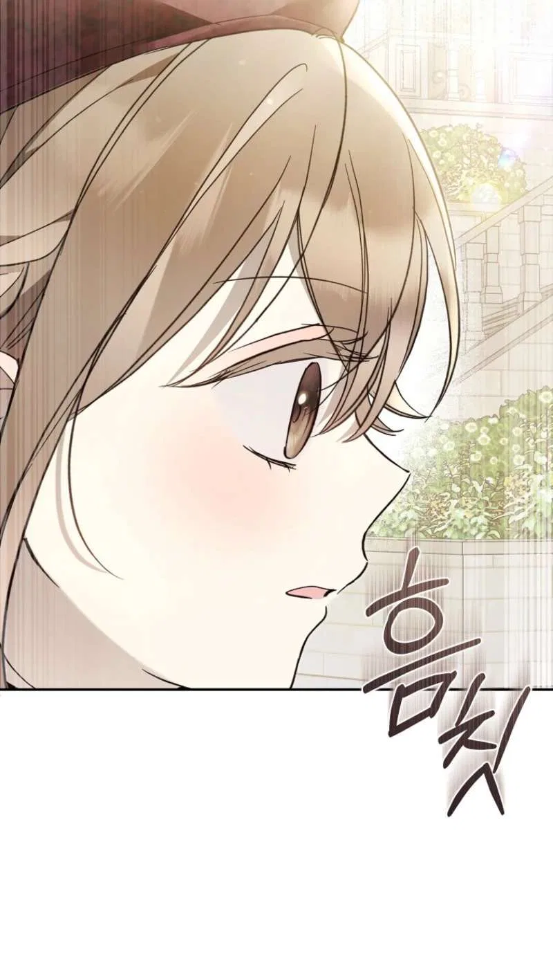 Everyone Was Obsessed With Me After I Became the Youngest Princess Favourite Chapter 42 – Page 91