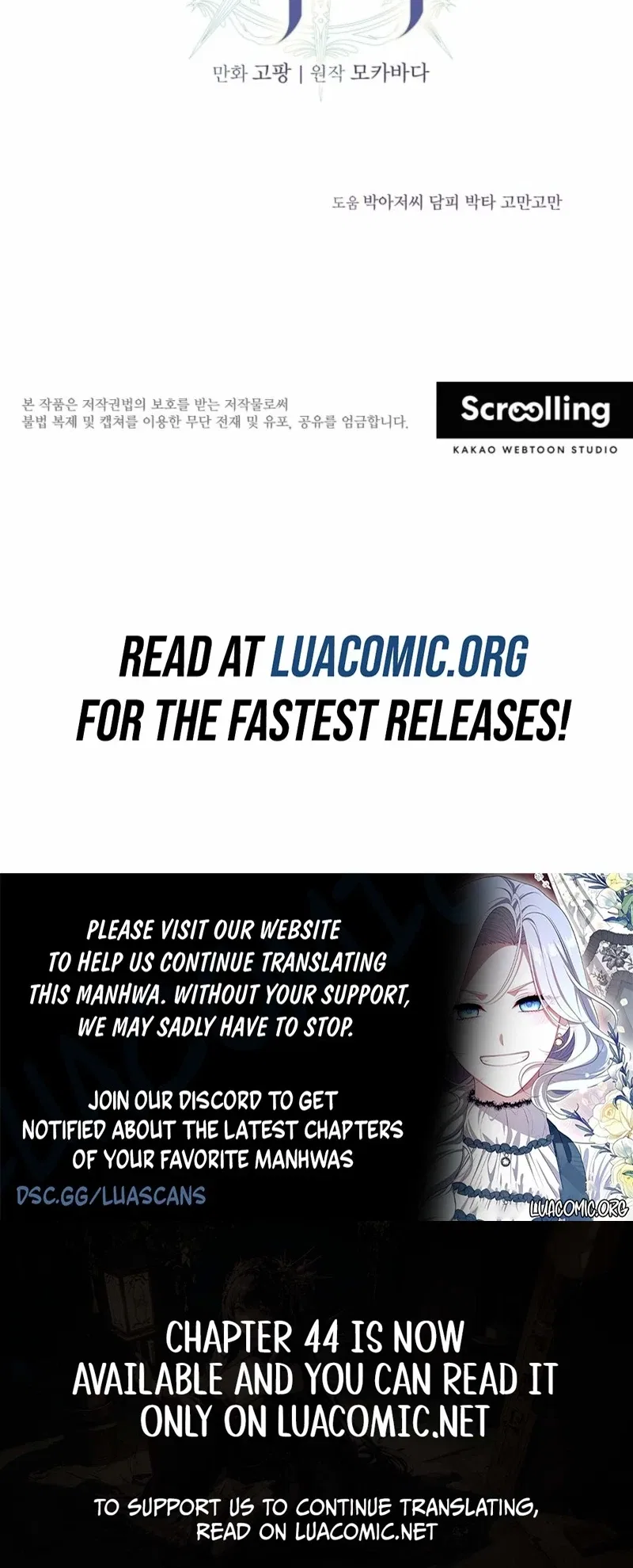 Imperial Maid Chapter 43 – Page 11