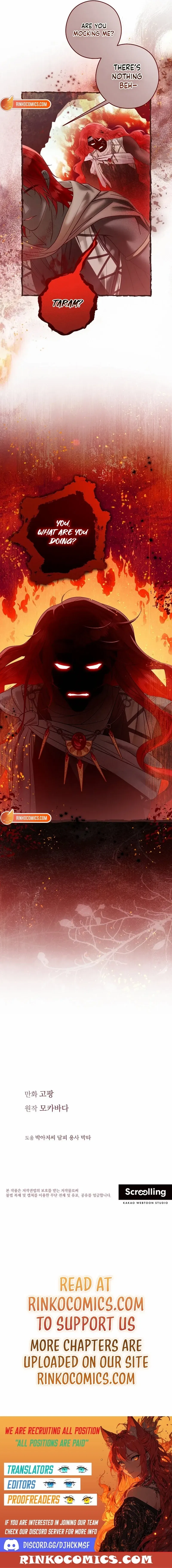 Imperial Maid Chapter 35 – Page 20