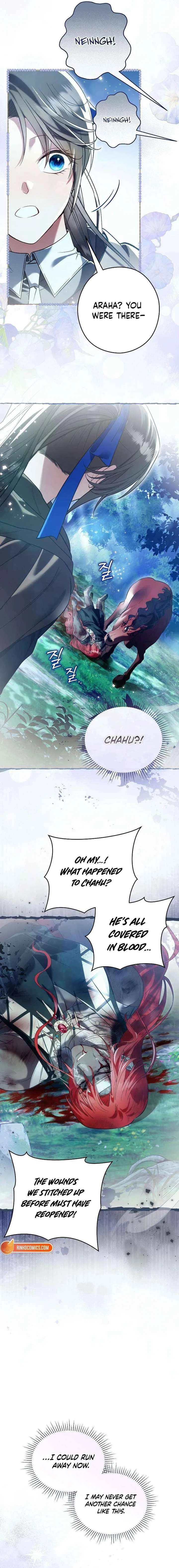Imperial Maid Chapter 34 – Page 14