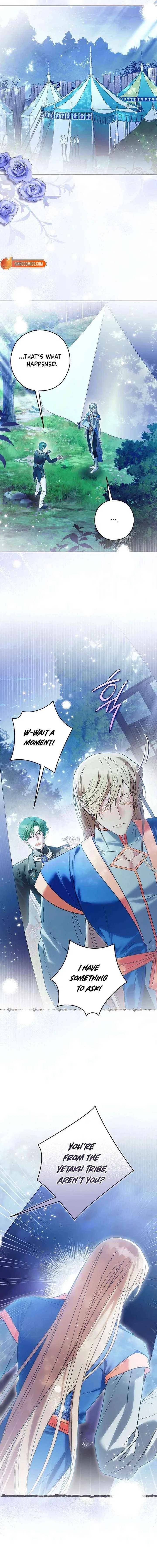 Imperial Maid Chapter 34 – Page 19