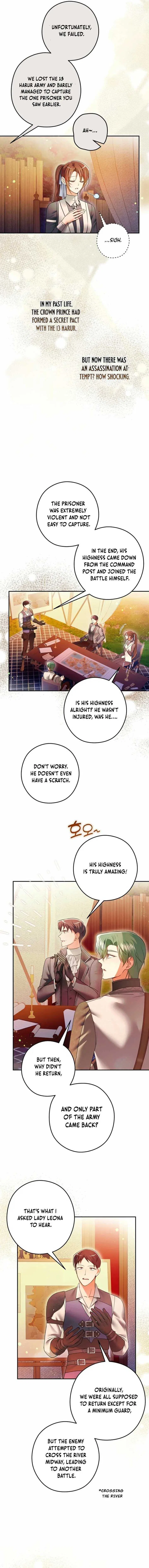 Imperial Maid Chapter 31 – Page 6