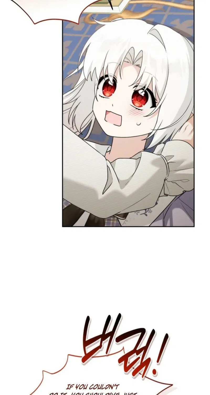 The Villain’s Daughter-In-Law Is a Power Player Chapter 43 – Page 5