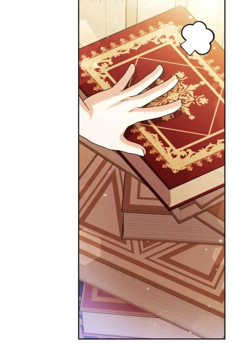 The Villain’s Daughter-In-Law Is a Power Player Chapter 43 – Page 77
