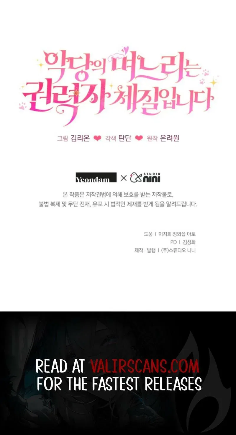 The Villain’s Daughter-In-Law Is a Power Player Chapter 43 – Page 89