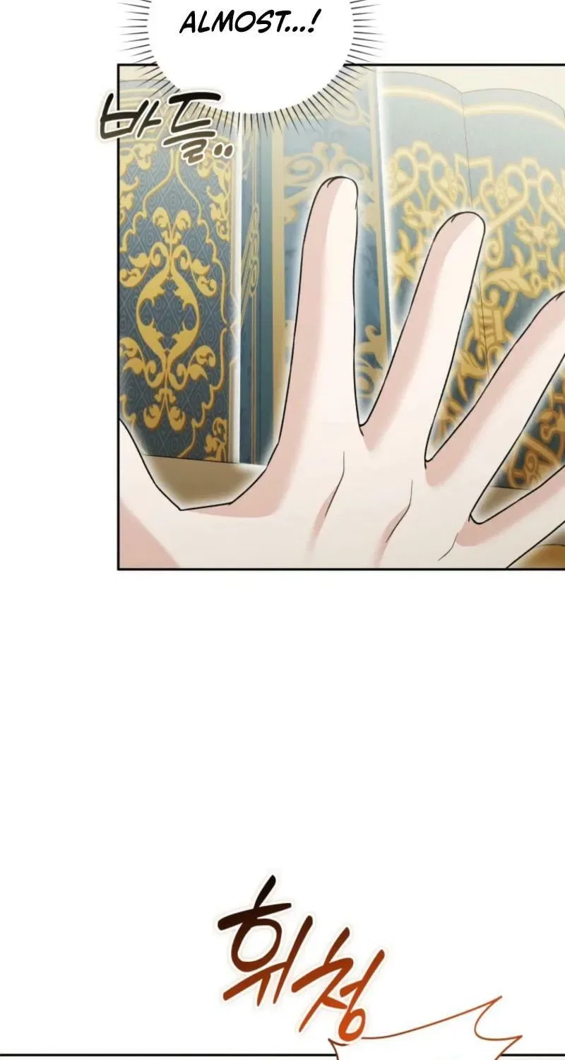 The Villain’s Daughter-In-Law Is a Power Player Chapter 42 – Page 77