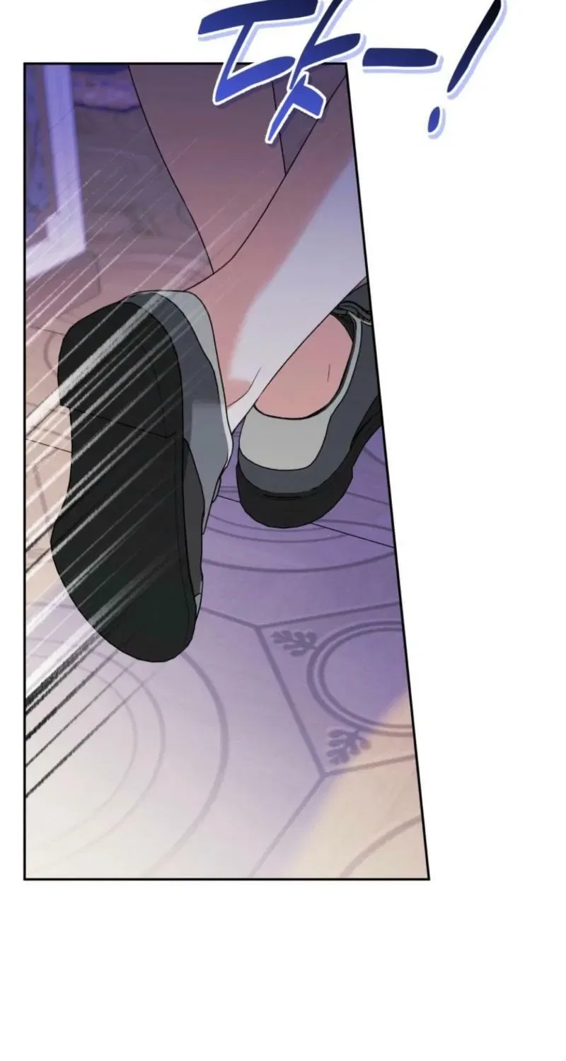 The Villain’s Daughter-In-Law Is a Power Player Chapter 42 – Page 83