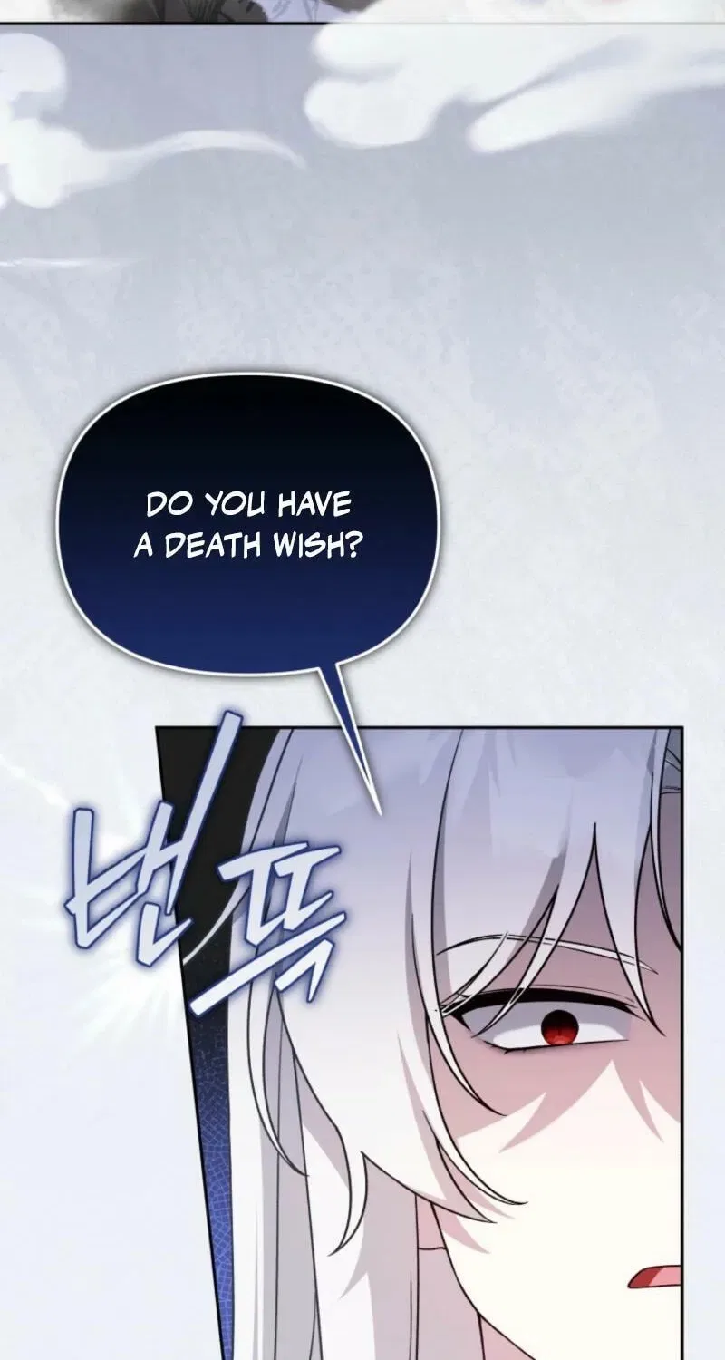 The Villain’s Daughter-In-Law Is a Power Player Chapter 41 – Page 12