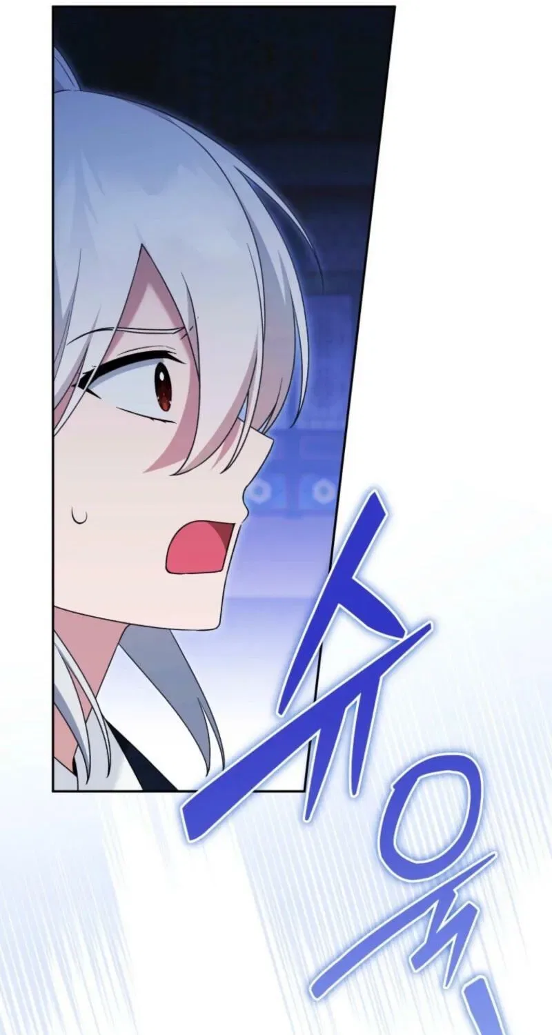 The Villain’s Daughter-In-Law Is a Power Player Chapter 41 – Page 22