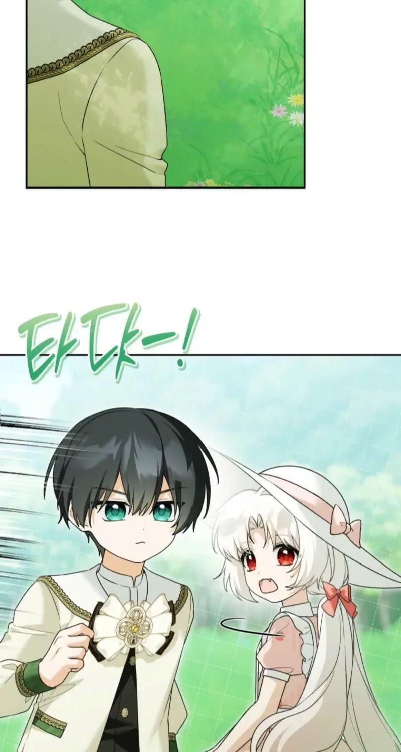The Villain’s Daughter-In-Law Is a Power Player Chapter 41 – Page 74