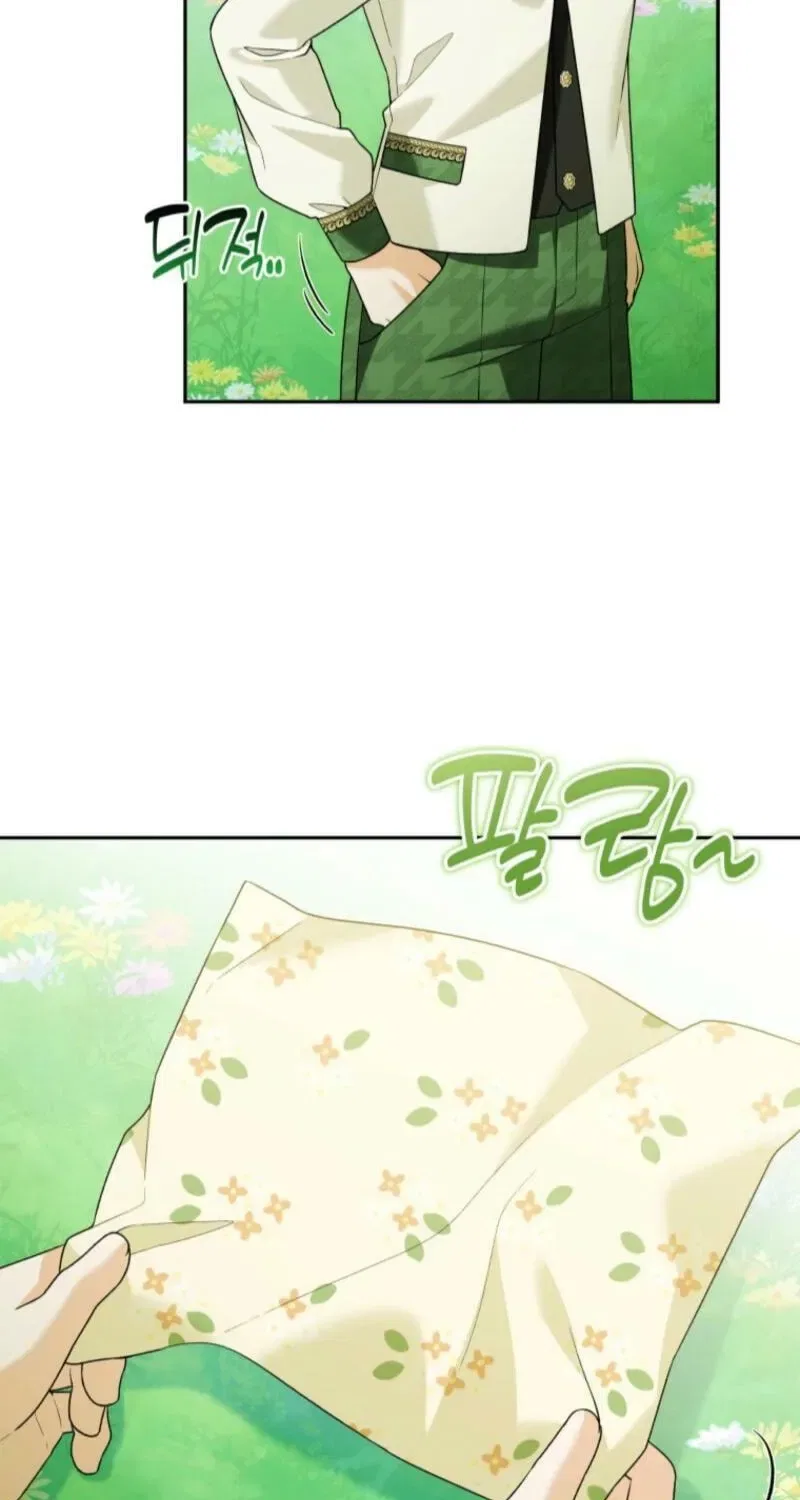 The Villain’s Daughter-In-Law Is a Power Player Chapter 41 – Page 76