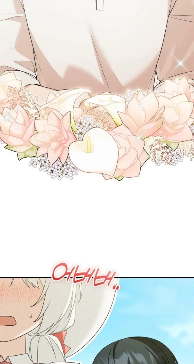 The Villain’s Daughter-In-Law Is a Power Player Chapter 41 – Page 91