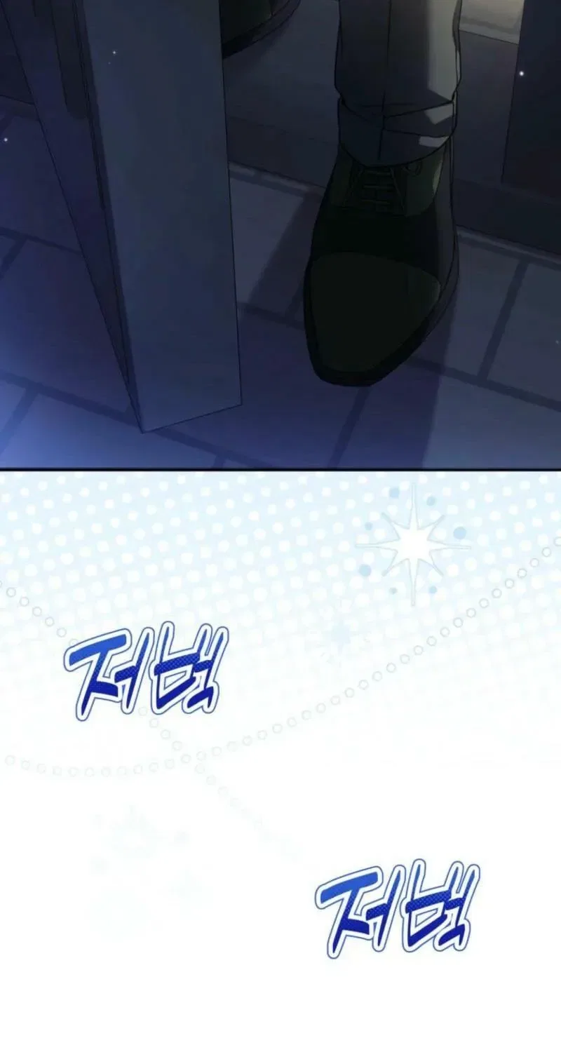 The Villain’s Daughter-In-Law Is a Power Player Chapter 39 – Page 57
