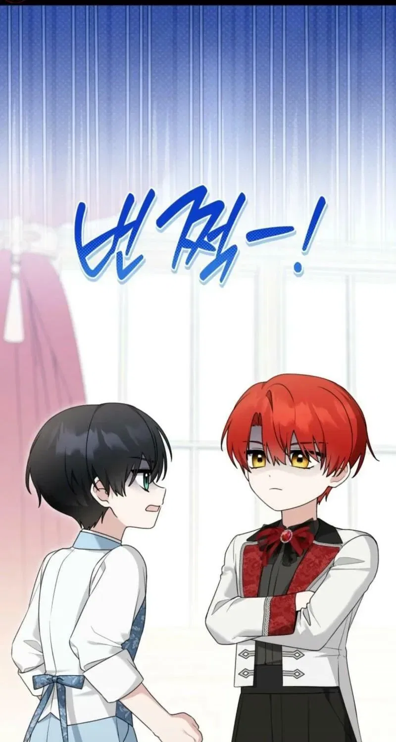 The Villain’s Daughter-In-Law Is a Power Player Chapter 39 – Page 89
