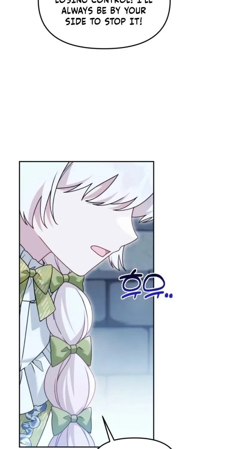 The Villain’s Daughter-In-Law Is a Power Player Chapter 38 – Page 74