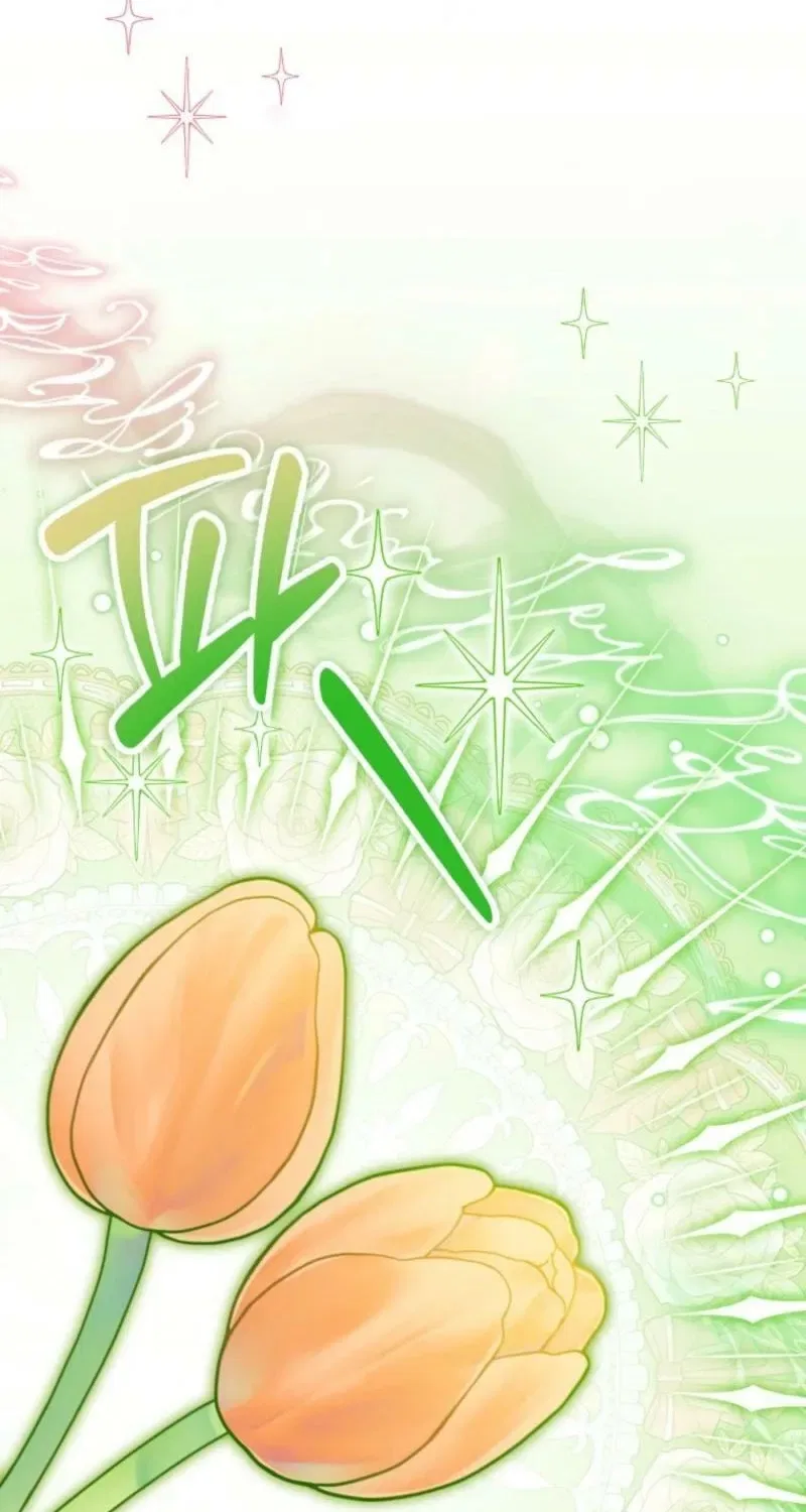 The Villain’s Daughter-In-Law Is a Power Player Chapter 38 – Page 81