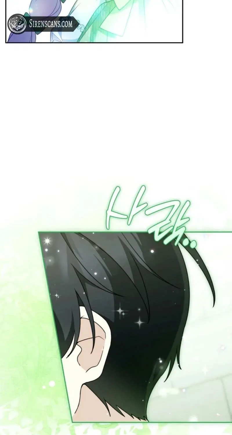 The Villain’s Daughter-In-Law Is a Power Player Chapter 38 – Page 84