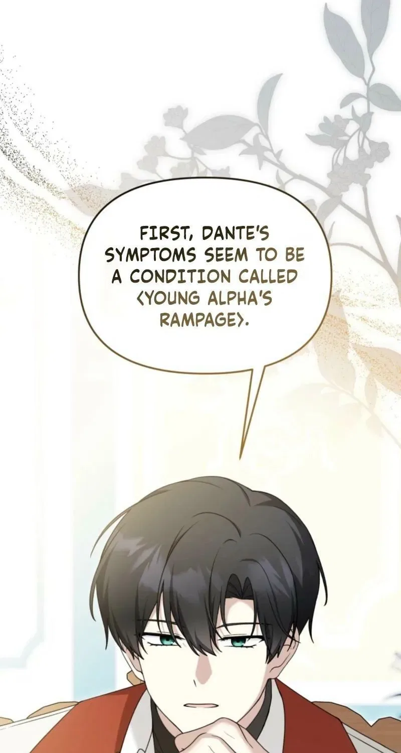 The Villain’s Daughter-In-Law Is a Power Player Chapter 37 – Page 17