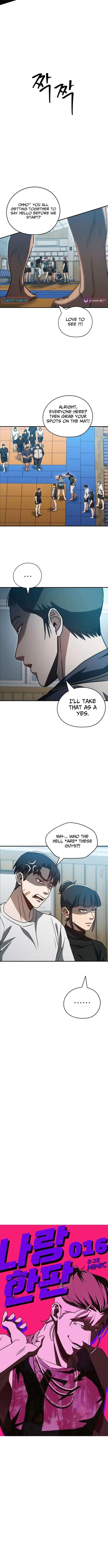 Fight Me One Round Chapter 16 – Page 7