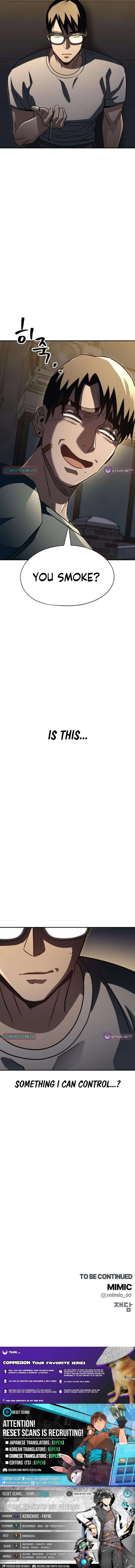 Fight Me One Round Chapter 13 – Page 13