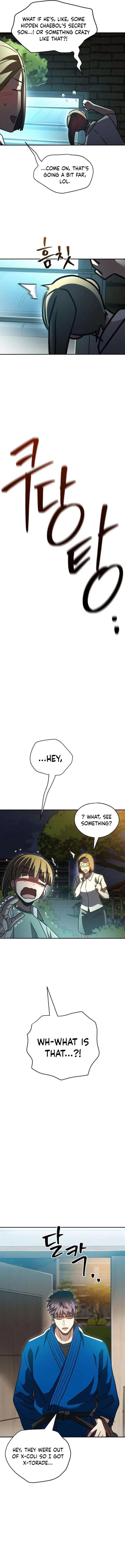 Fight Me One Round Chapter 11 – Page 13