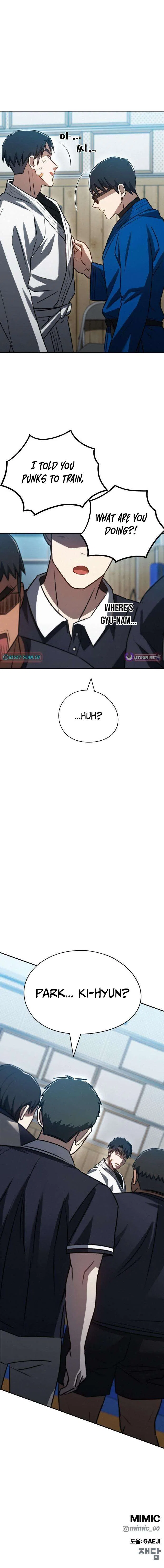 Fight Me One Round Chapter 8 – Page 13