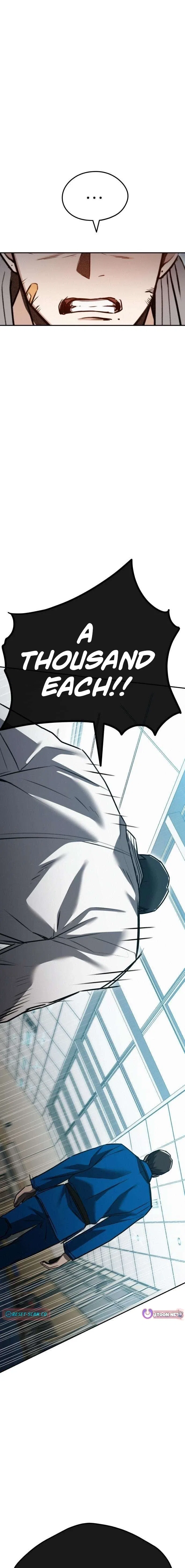 Fight Me One Round Chapter 7 – Page 16