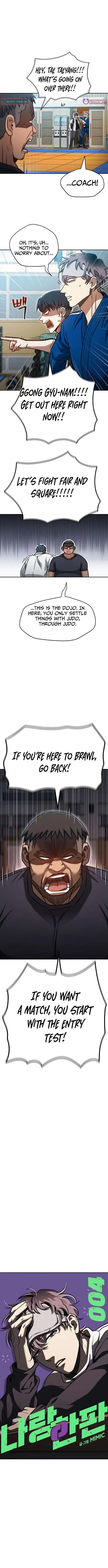 Fight Me One Round Chapter 4 – Page 2