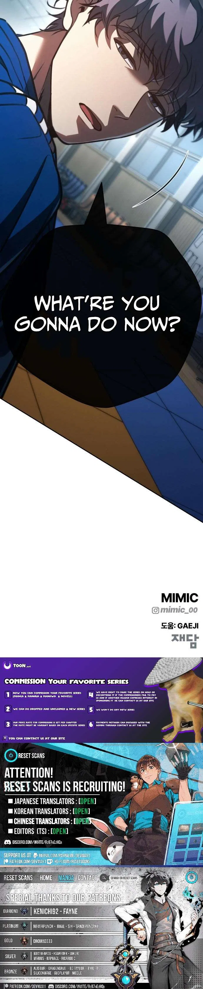 Fight Me One Round Chapter 4 – Page 14