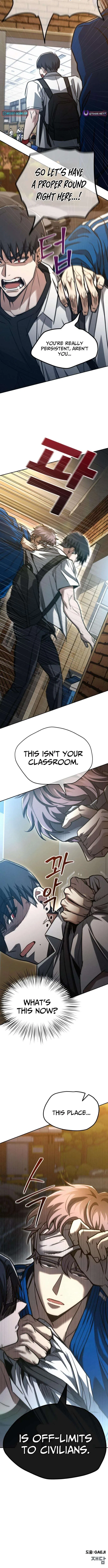 Fight Me One Round Chapter 3 – Page 17