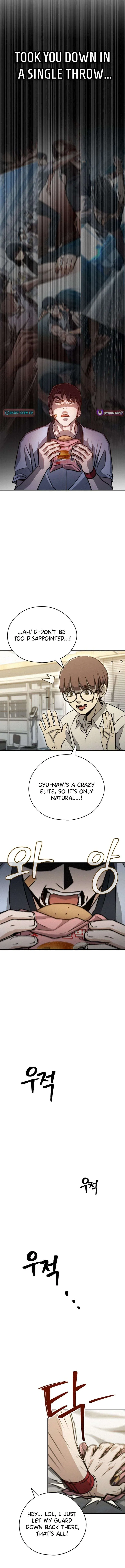 Fight Me One Round Chapter 2 – Page 10