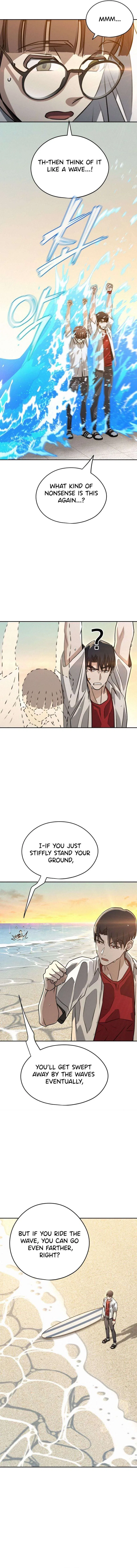 Fight Me One Round Chapter 2 – Page 22