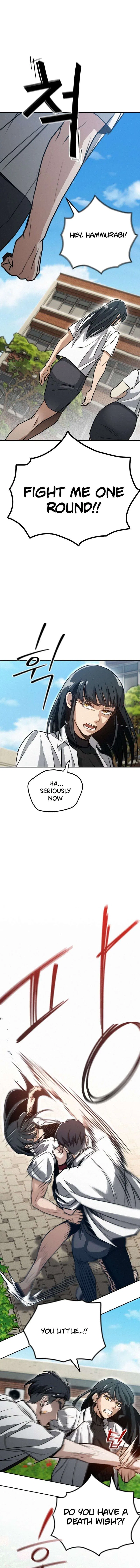 Fight Me One Round Chapter 2 – Page 24