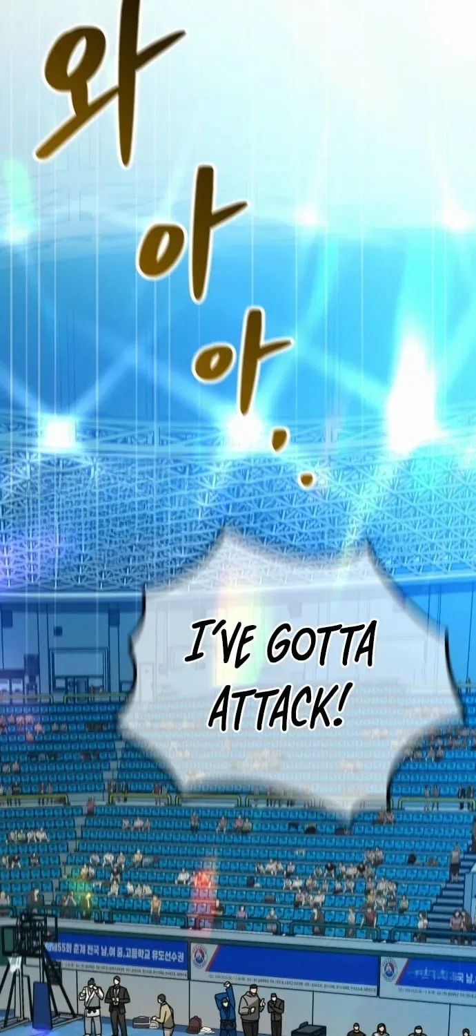 Fight Me One Round Chapter 1 – Page 3