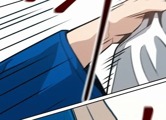 Fight Me One Round Chapter 1 – Page 8