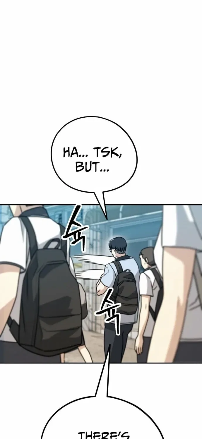 Fight Me One Round Chapter 1 – Page 19