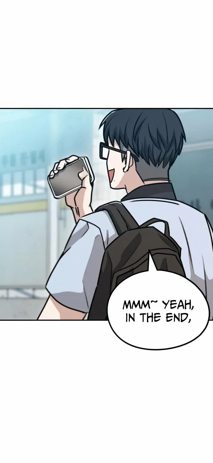 Fight Me One Round Chapter 1 – Page 21