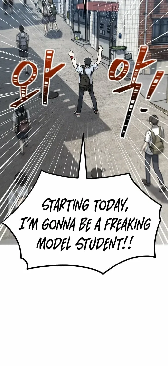 Fight Me One Round Chapter 1 – Page 27
