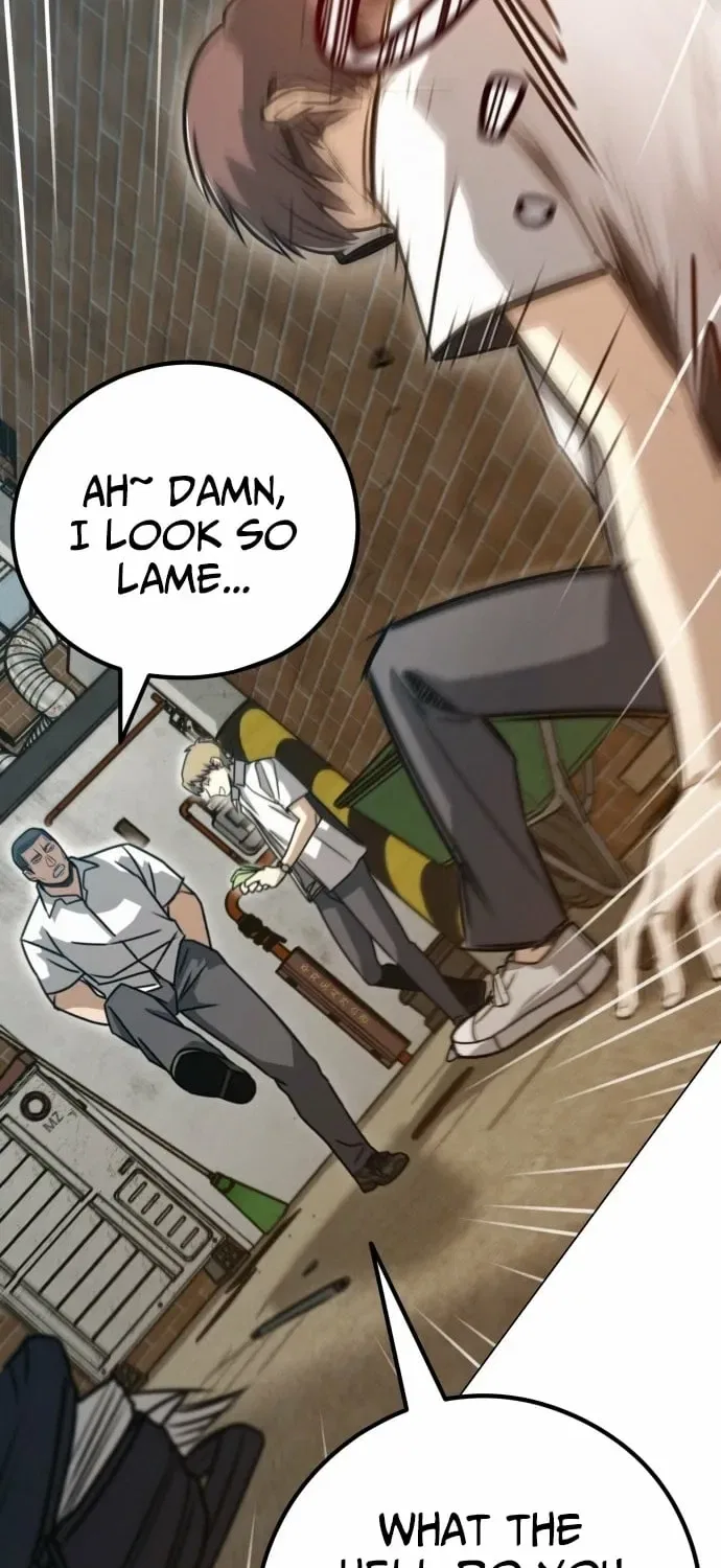 Fight Me One Round Chapter 1 – Page 34